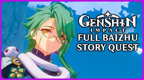 Genshin Impact: 3.6 Leaks Reveal Full Baizhu。